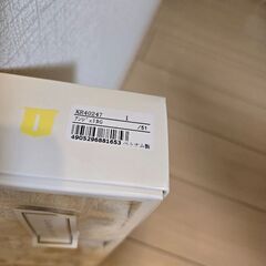 LAURA ASHLEYタオルセットの画像