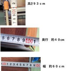 棚　スチールユニットシェルフ　中古品　木製棚板４段　③の画像