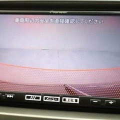 マツダMPV 23ｓ🚗🚙両側スライドドアで乗り降り楽々🤗✨の画像