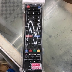 【ドリーム川西店御来店限定】 ☆ジモティー見たよ♪割引☆シャープ　24v型TV 2021年製　クリーニング済み【212556000000489】の画像
