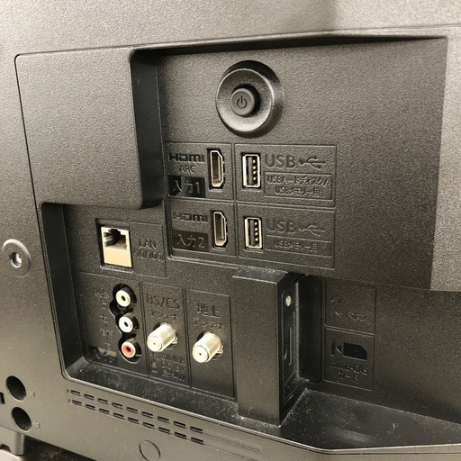 ドリーム川西店御来店限定】 ☆ジモティー見たよ♪割引☆シャープ 24v型