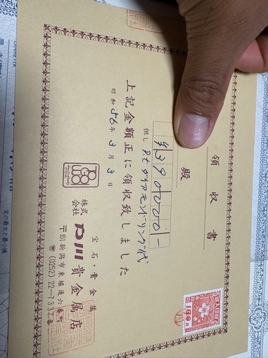 プラチナ ダイヤモンド 指輪