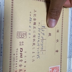 ダイヤモンド 指輪の画像