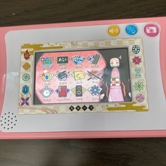 鬼滅の刃　タブレット　全集中パッド　ねずこねずこの画像