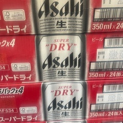 アサヒビール350.500の画像