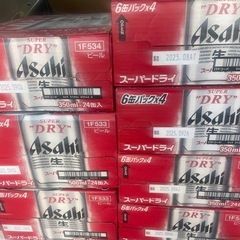 アサヒビール350.500の画像
