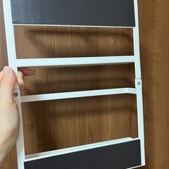 美品✨定価3,080円　山﨑実業towerニトリ　マグネットサイドラックの画像