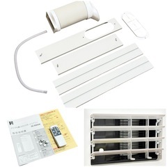 ◯極美品 2025年製 どこでも置くだけスポットエアコン 冷房 暖房 送風 除湿 2.6kW 100V 工事不要 SC-DQ2546 中古品■ジモティ姫路の画像