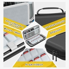 Switch/カバーとケースのセット売りの画像