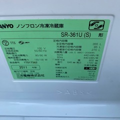 格安4ドア冷蔵庫！！の画像