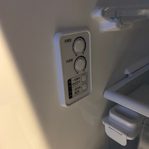 美品激安‼️ 冷蔵庫東芝自動製氷機能付き大型冷蔵庫330L (QR