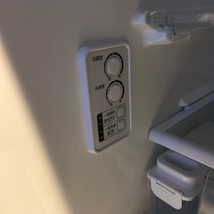 美品激安‼️ 冷蔵庫東芝自動製氷機能付き大型冷蔵庫330L (QR