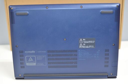 中古軽量ノートパソコン 東芝 P1-R8VD-BL Windows11+office 爆速SSD512GB 第12世代core i7/
