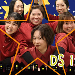 デイサービス 介護員【非常勤・パート】募集 《未経験者大歓迎》《横浜市　泉区》の画像