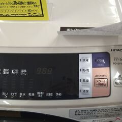 リユースのサカイ浦和店 【F046】★ドラム洗濯機 日立 BD-SV110AL 2017の画像