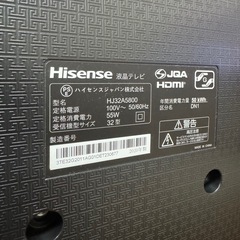 比較的美品✨32型液晶テレビ　買い替えの為出品の画像