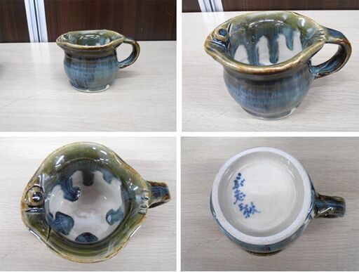 山岡三秋 こぶ志焼き カップ＆ソーサー 2客セット こぶ志窯 北海道