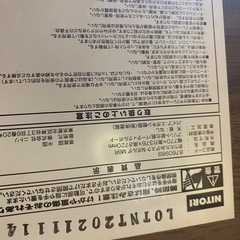 パソコンデスクの画像
