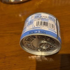 高齢犬　介護食　シニア食　犬　缶詰　シリンジの画像