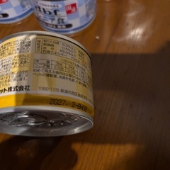 高齢犬　介護食　シニア食　犬　缶詰　シリンジの画像