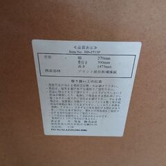 鏡の画像