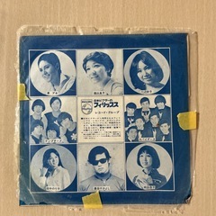 昭和歌謡曲🎤シングルレコード🎶ブレッド&バター愛すべきボクたち空と海と愛する少女デュオ昭和レトロ✨動作未確認❗️カラフルの画像