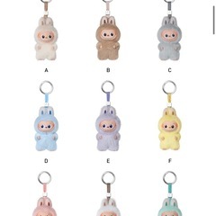 THE MONSTERS PIN FOR LOVE シリーズぬいぐるみペンダント(A-M)イニシャルラブブ ミニラブブ 前半の画像