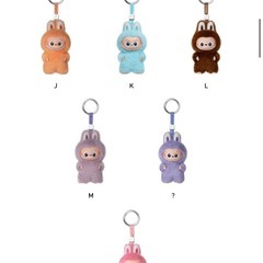 THE MONSTERS PIN FOR LOVE シリーズぬいぐるみペンダント(A-M)イニシャルラブブ ミニラブブ 前半の画像
