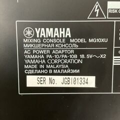 YAMAHA ヤマハ MG10XU アナログミキサー 通電確認済の画像