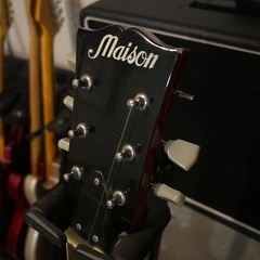 maison レスポールの画像