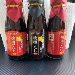 【入手困難】焼肉のタレ優勝🏆　 利府梨使用 焼き肉のたれ 3本セットの画像