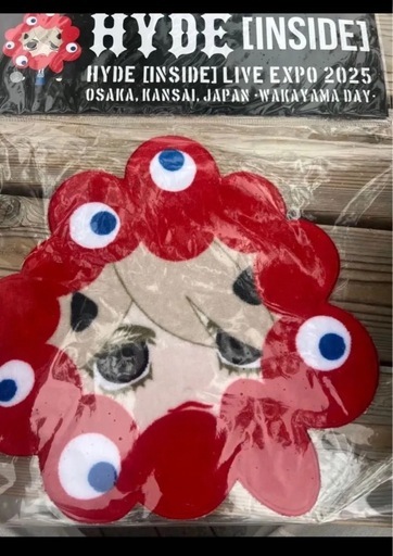 EXPO2025 HYDEミャクミャク 10_1_94f8e6a5-b6cb-4f16-8f79-
