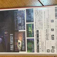 FINAL FANTASY １〜6コレクションの画像