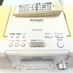 【リサイクルショップどりーむ荒田店】No.3590 CD-MD ポータブルシステム Victor/ビクター RD-M2-W 2008年製 リモコン付きの画像
