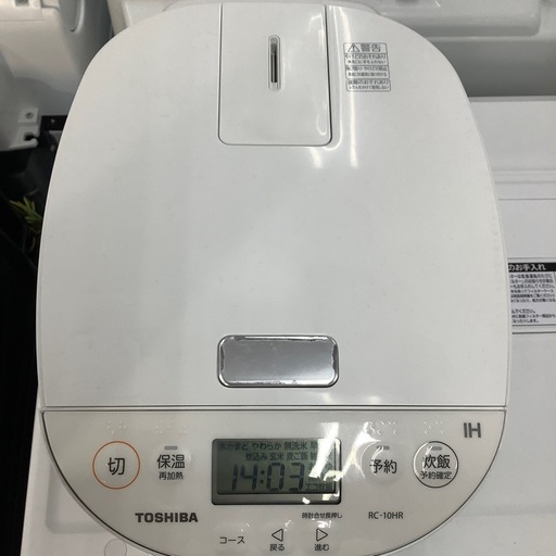 TOSHIBA IH炊飯ジャー　RC-10HR