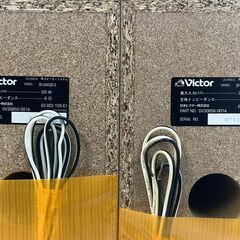 【リサイクルショップどりーむ荒田店】No.4612 スピーカー Victor/ビクター SP-UXW500-S 年式不明の画像