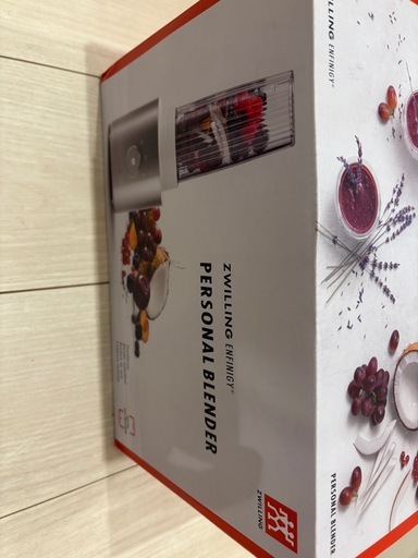 ツヴィリング　ミキサー