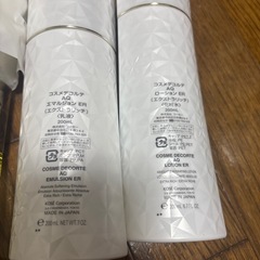 総額4万円以上　コスメデコルテ　スキンケア セットの画像