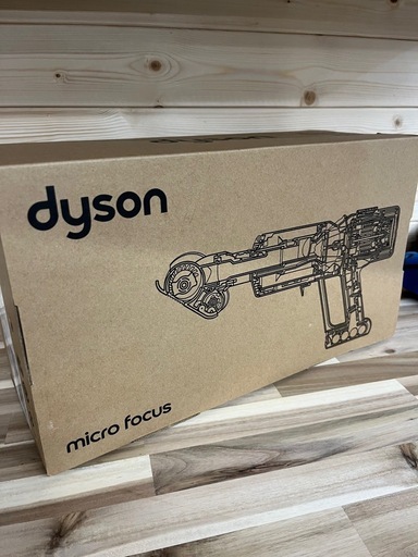 【新品未使用品】ダイソンHH17コードレスクリーナー