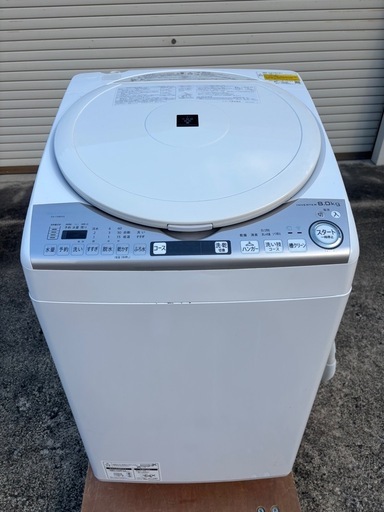 8kg SHARP シャープ 2021年製　縦型洗濯乾燥機ES-TX8EKS 2021年製