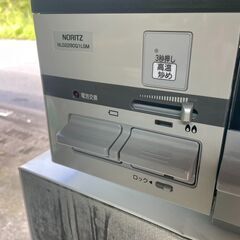 【リユースショップスパークル】2口ガスコンロ　LPガス用　NLG2280Q1LGM　ノーリツ　2018年製　配送可能♪の画像