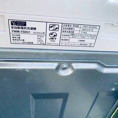 YAMADA 洗濯機  YWM-T50G1の画像