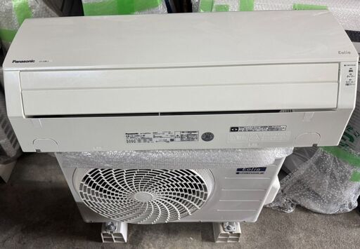 パナソニック ルームエアコン CS-22DFJ-W 2018年式 中古 6畳用