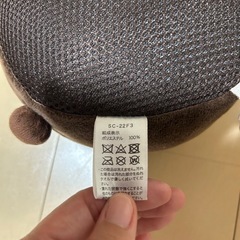 転倒防止クッション🌸🐝ハチの画像