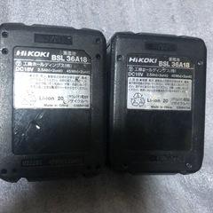 ②ハイコーキ インパクトレンチ WR18DBDL2中古美品オリジナルハウジングの画像