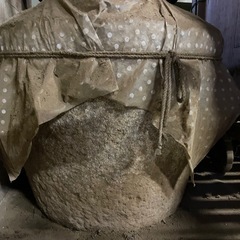 石の臼の画像