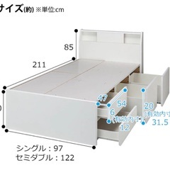 ベッド　マットレスの画像
