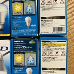 未使用　電球 東芝 生産完了品LED LDA6n/3 E26口金7つの画像