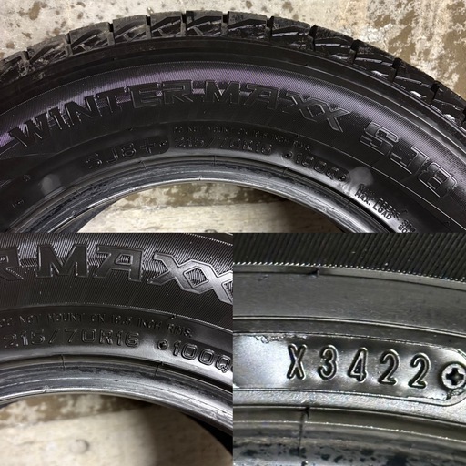 B-35 タイヤ 中古 DUNLOP STUDLESS WINTERMAXX SJ8＋ 215/70R16