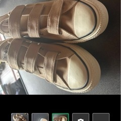 コンバース27cmの画像